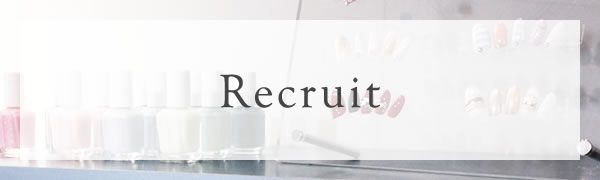 Recruit